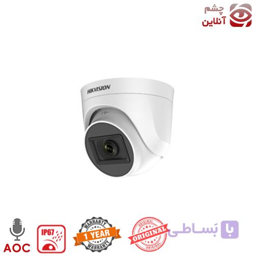 دوربین مداربسته آنالوگ هایک ویژن مدل 76D0T-ITPFS
