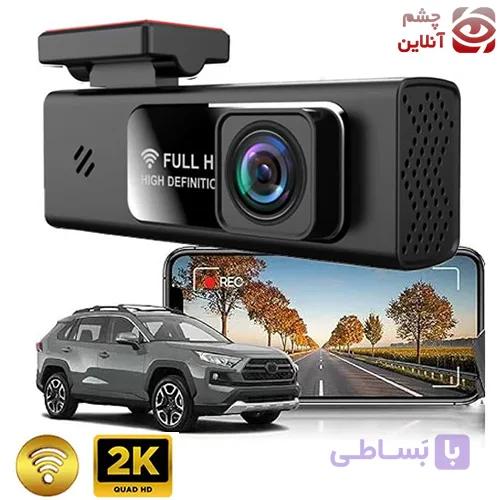 دوربین ثبت وقایع خودرو wifi دار 2k مدل CSB-104 — تصویر 1