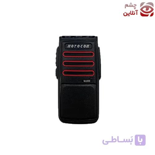 قاب بدنه بیسیم واکی تاکی موتوکام mc666