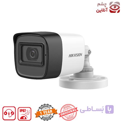 دوربین مداربسته آنالوگ هایک ویژن مدل 16D0T-ITMFS — تصویر 1