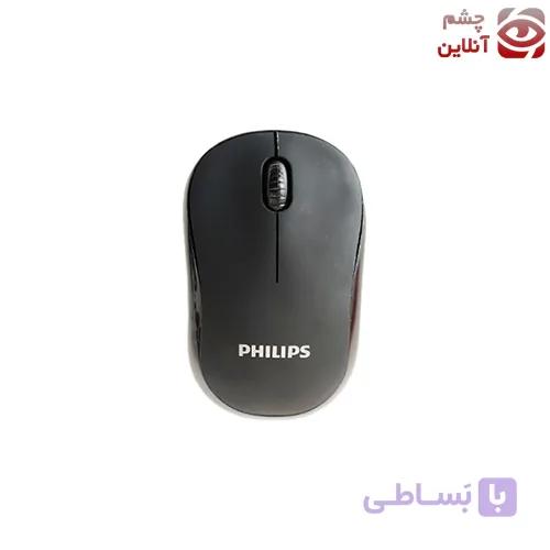 موس بیسیم فیلیپس مدل M810 — تصویر 1