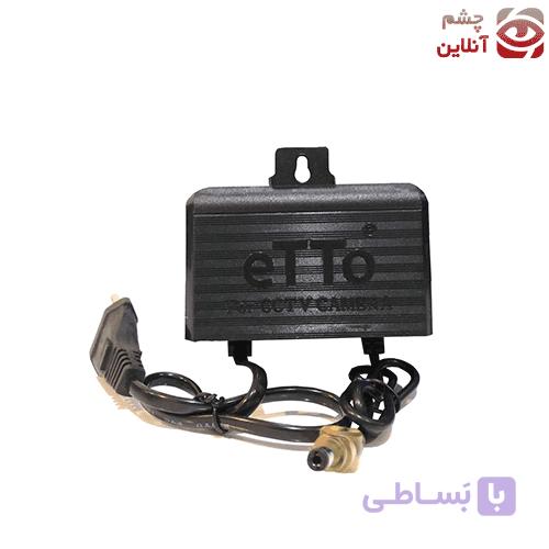 آداپتور 12 ولت 2 آمپر بین راهی 12V-2A مرغوب — تصویر 1