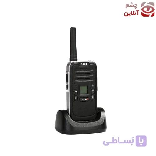 بیسیم واکی تاکی صبا مدل SFK-I1 — تصویر 1