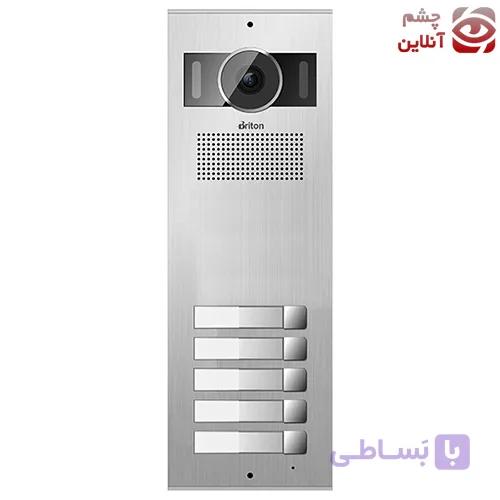 پنل دربازکن آیفون تصویری 5 واحدی برایتون مدل BPK-2005