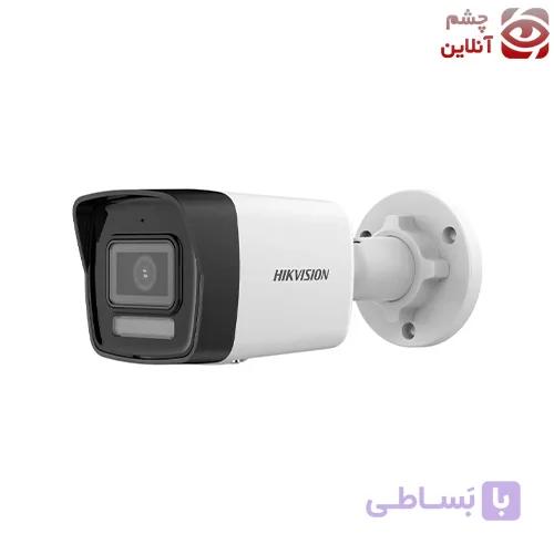 دوربین مداربسته هایک ویژن مدل 1063G2-LIU