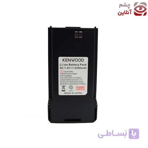 باتری بیسیم کنوود مدل 3307 KN