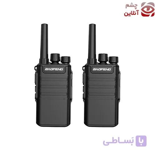 بیسیم واکی تاکی باوفنگ مدل V8 بسته دو عددی — تصویر 1