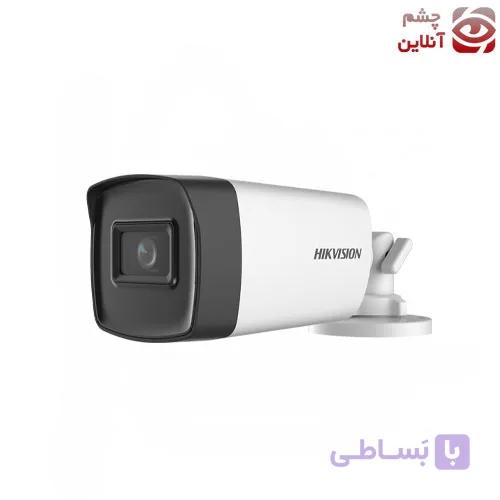 دوربین مداربسته هایک ویژن DS-2CE17H0T-IT1F — تصویر 1