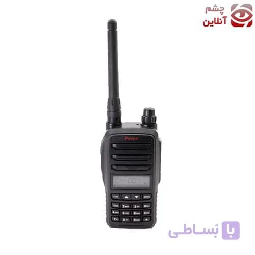 بیسیم واکی تاکی پویا مدل WPR 215 — تصویر 1