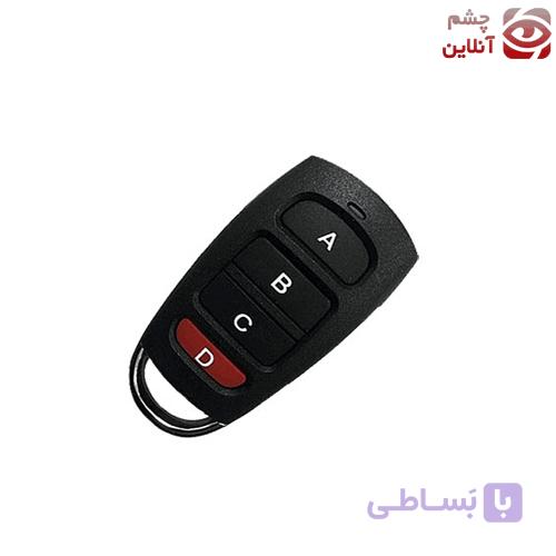 ریموت بلوتوثی 433 Live Smart آزرا — تصویر 1