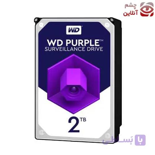 هارد اینترنال وسترن دیجیتال 2 ترابایت بنفش — تصویر 1