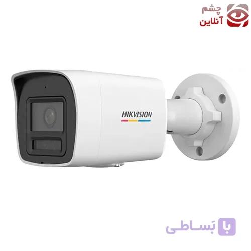 دوربین مداربسته هایک ویژن مدل 2CD1047G2H-LIU