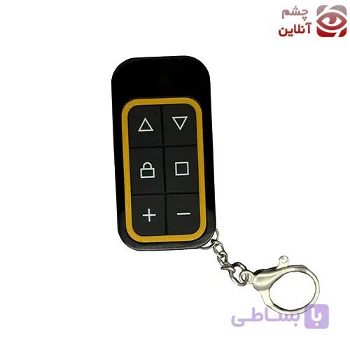 ریموت بلوتوثی 8 کانال مولتی شارژی