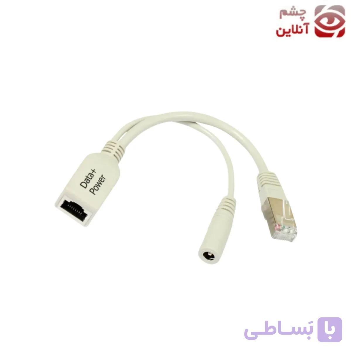 کابل POE میکروتیک مدل 10/100/1000
