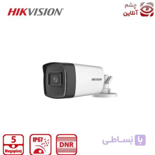 دوربین هایک ویژن 17H0T-IT3F
