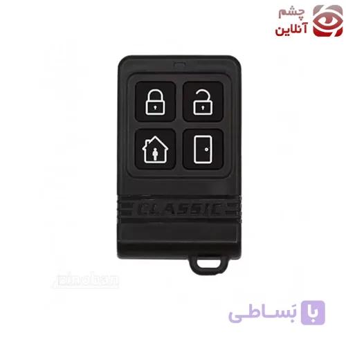 ریموت دزدگیر اماکن کلاسیک مدل گیگا کد — تصویر 1