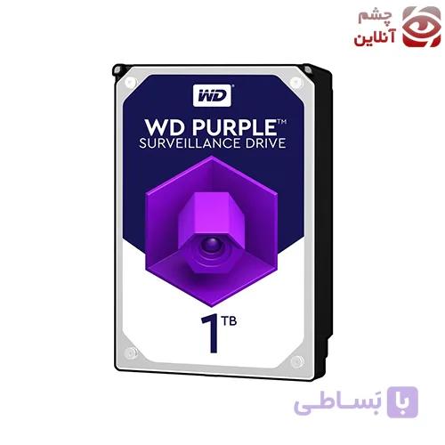 هارددیسک اینترنال وسترن دیجیتال مدل Purple WD10PURZ ظرفیت 1 ترابایت — تصویر 1