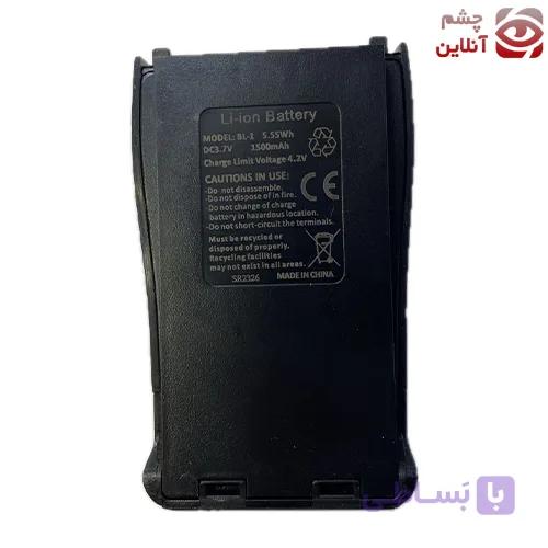 باتری باوفنگ مدل 888S اصلی Type C — تصویر 1