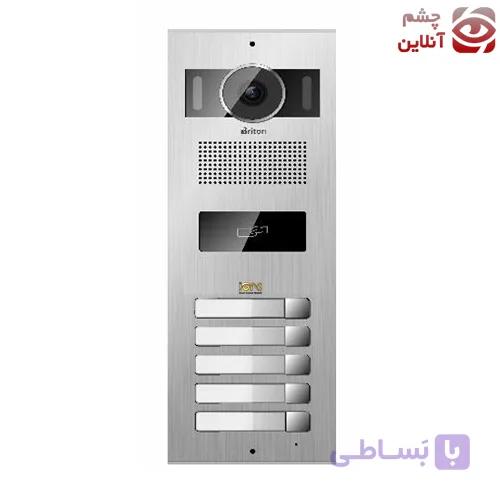 پنل آیفون تصویری کارتی برایتون 5 واحدی مدل BPK-2005-V-R