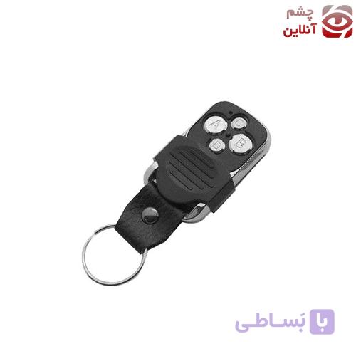 ریموت بلوتوثی بتا فرکانس 433 — تصویر 1