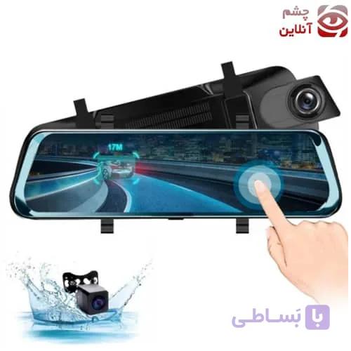 آینه مانیتوردار خودرو سیمکارت خور کد D2022 — تصویر 1