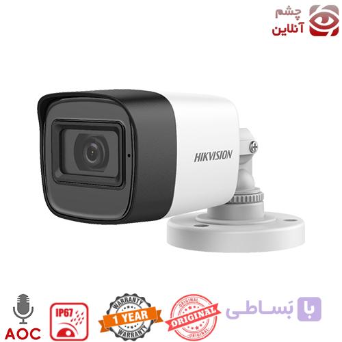 دوربین مداربسته آنالوگ هایک ویژن مدل 16D0T-ITPFS — تصویر 1