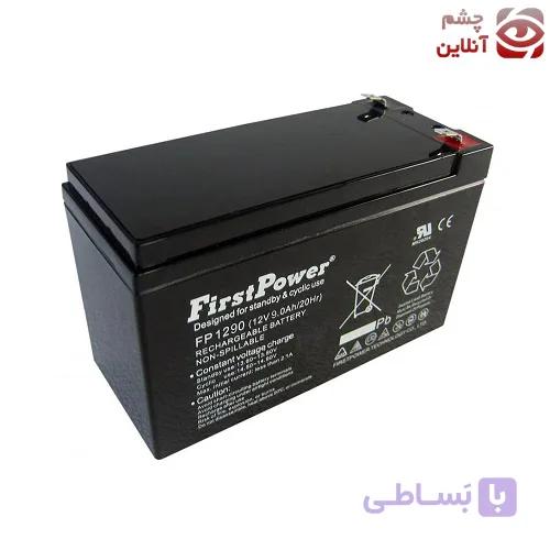 باتری 12V 9A مناسب UPS