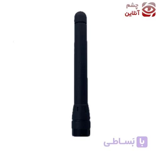 آنتن بیسیم استارکام پرو