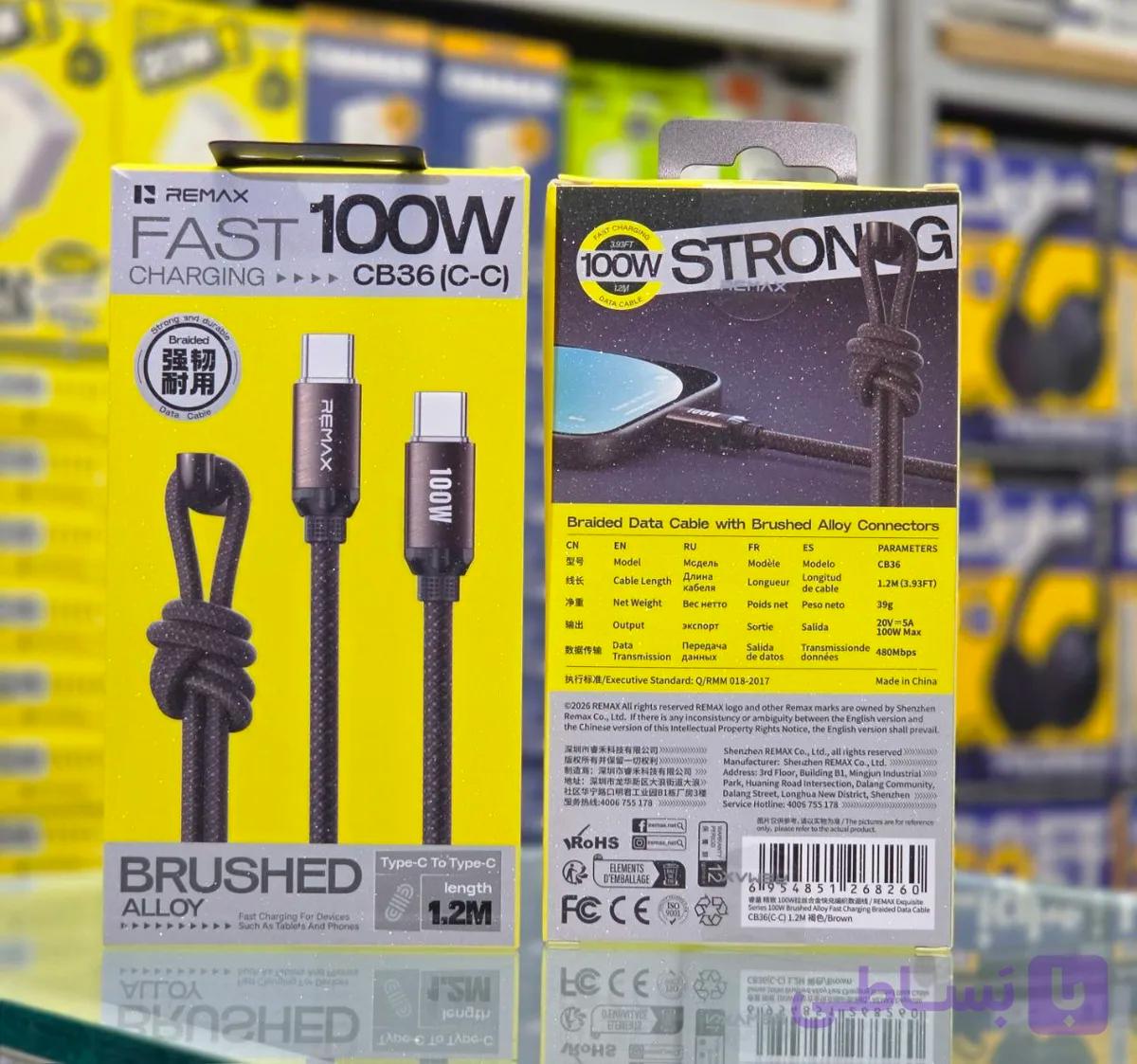 کابل شارژ  دوسر تایپ سی برند ریمکس مدل CB36