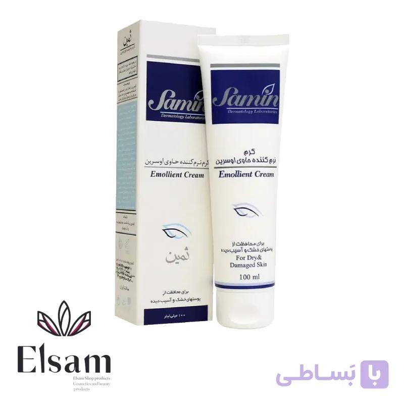 کرم نرم کننده حاوی اوسرین ثمین مخصوص پوست خشک ۱۰۰ میلی لیتر — تصویر 1