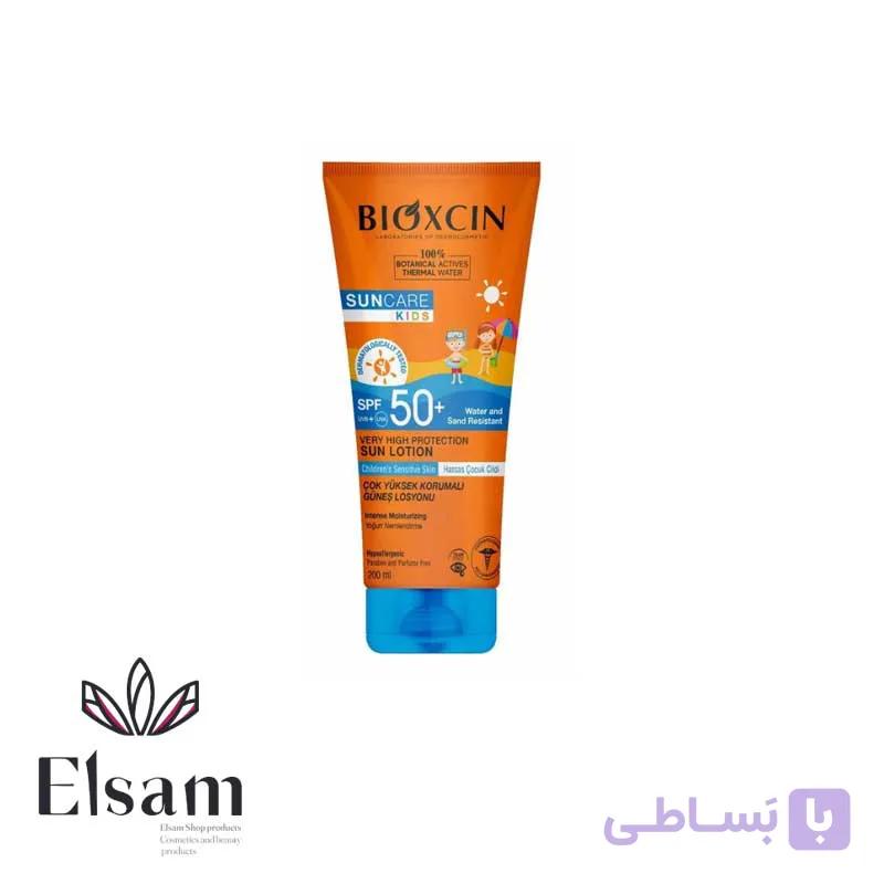 لوسیون ضدآفتاب بچه بیوکسین Bioxcin Sun Care Sun Lotion SPF50 — تصویر 1