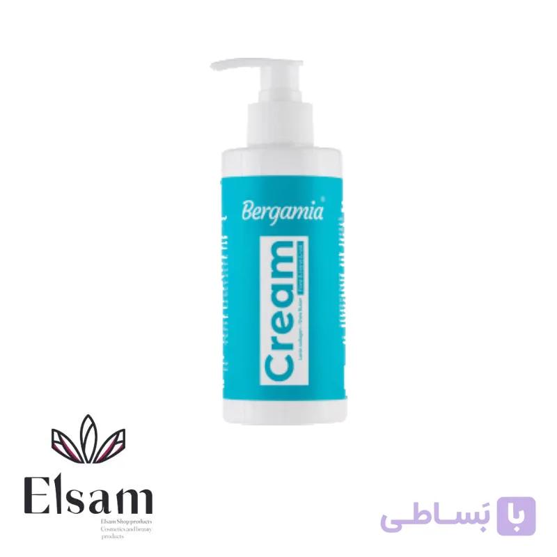 کرم مرطوب کننده دست و ناخن حاوی عصاره کلاژن شیر و شی باتر حجم 250 میلی لیتر برگامیا — تصویر 1