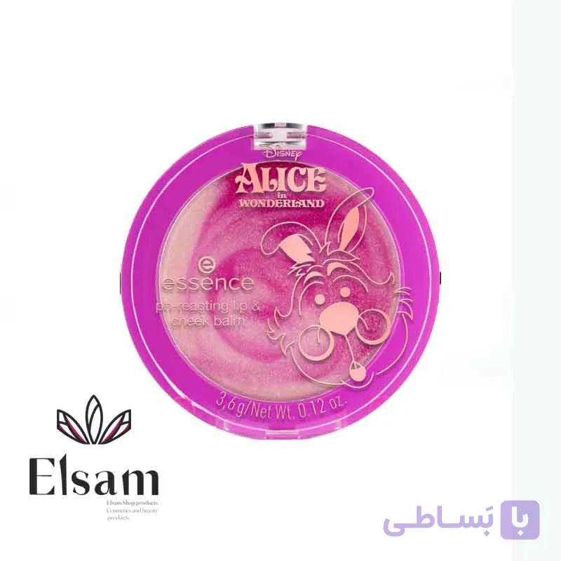 بالم لب و گونه دیزنی آلیس برند اسنس Alice Wonderland pH Reactive Lip Cheek Balm — تصویر 1