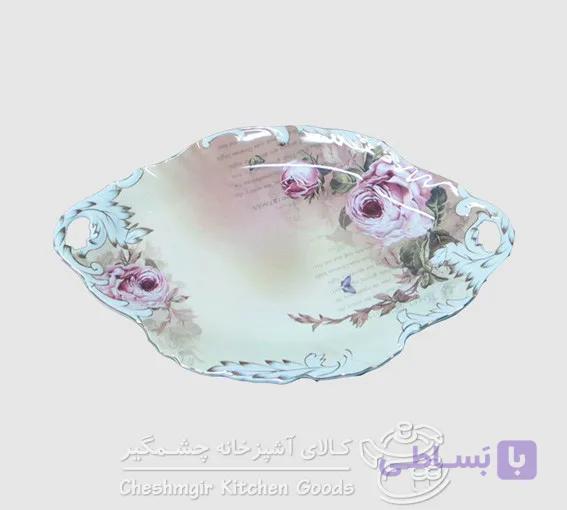 میوه خوری گرد کوچک یونیک UN-1226