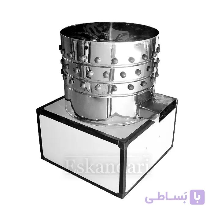 پرکن مرغ ارزان قیمت اسکندری (استیل) — تصویر 1