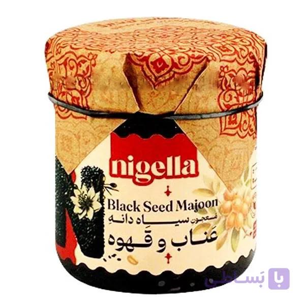 معجون سیاهدانه عناب وقهوه نایجلا - ۳۲۰ گرم | سالمین