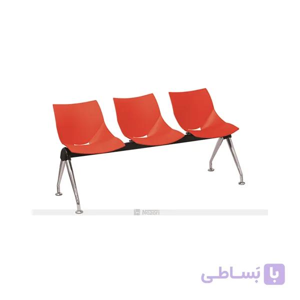 صندلی انتظار سه نفره شل صنایع نظری