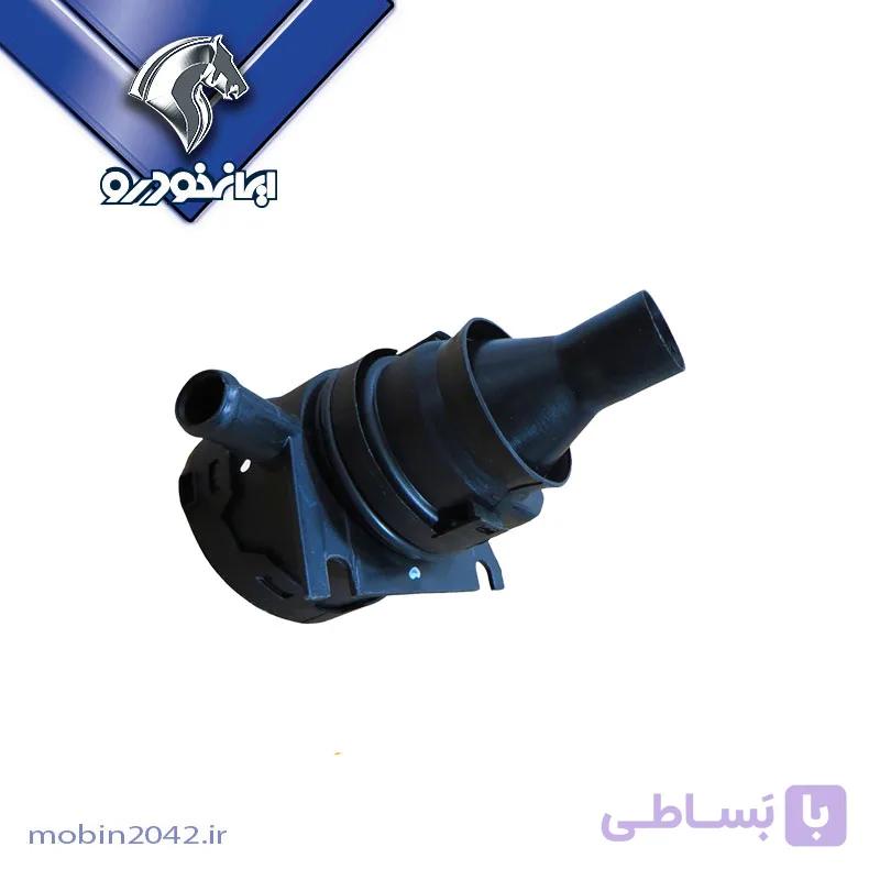 شیر تنظیم فشار تهویه موتور (سایکلون) EF7 TC