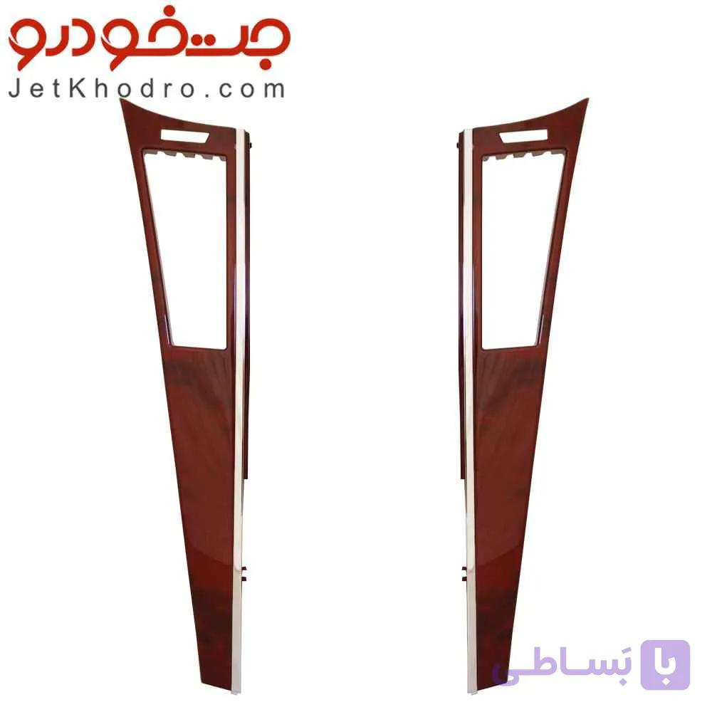 زه طرح چوب داشبورد دنا همراه با زه کرومی
