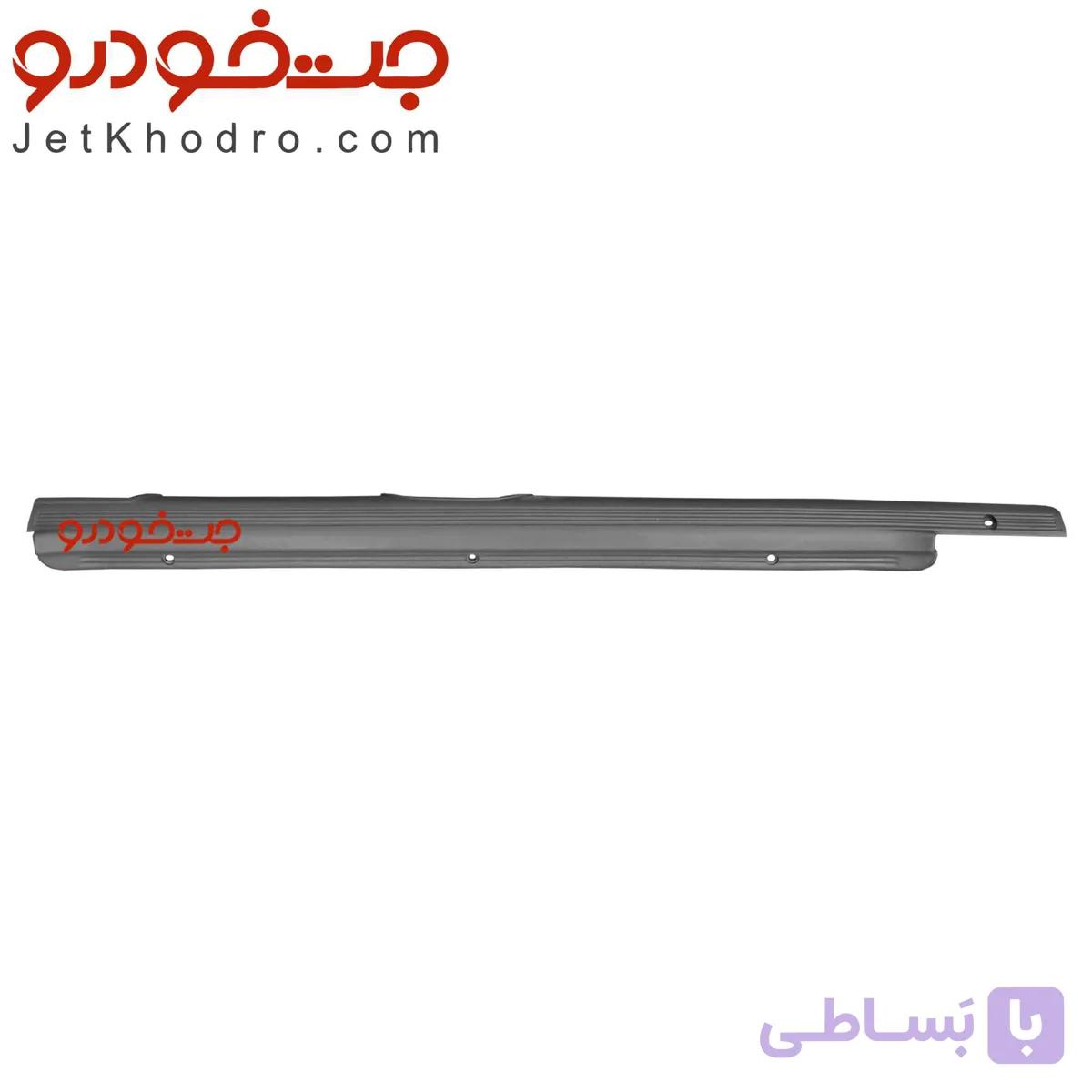 قاب رکاب پراید جلو راست