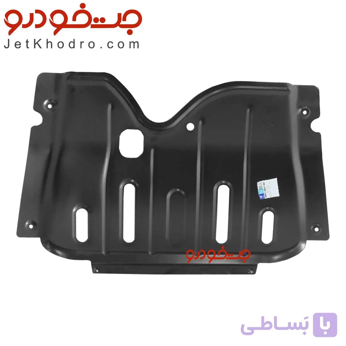 سینی زیر موتور ال 90