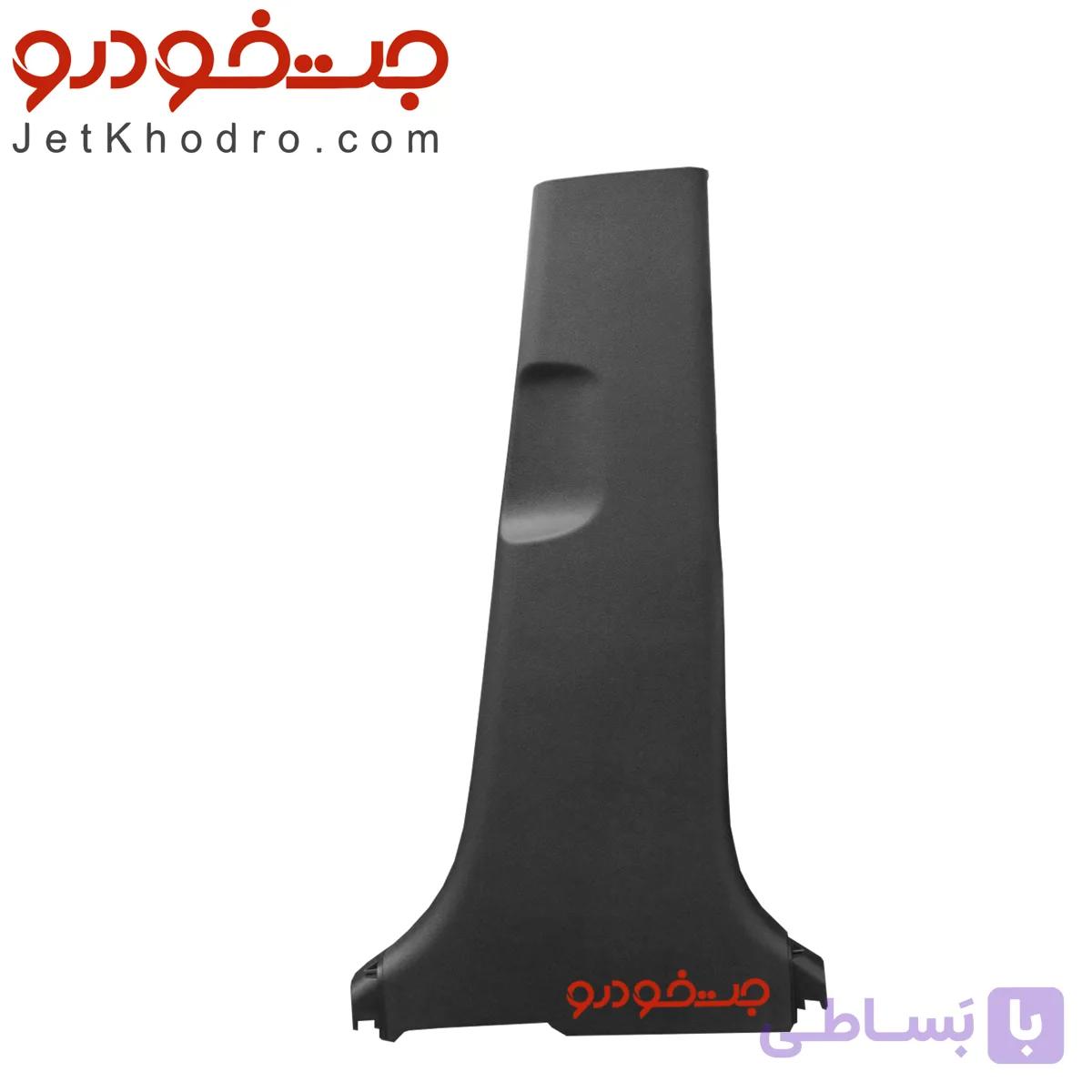 قاب ستون شاهین وسط پایین راست