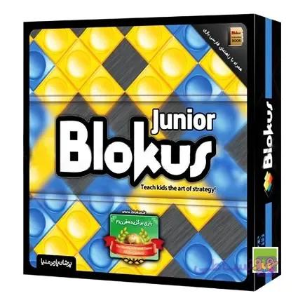 بازی فکری بلاک آس blokus دو نفره — تصویر 1