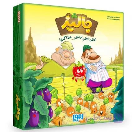 بازی فکری جالیز — تصویر 1