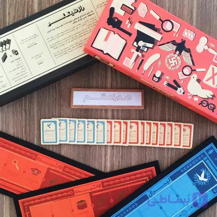 بازی فکری راز هیتلر با افزونه کمونیست (SECRET HITLER:COMMUNIST EXP) — تصویر 1