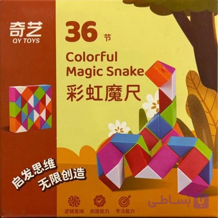 مکعب روبیک ماری magic snake — تصویر 1