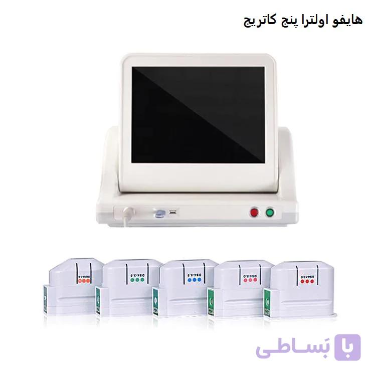 دستگاه هایفو اولترا لیفتینگ پوست صورت و بدن سه کاتریج HAIFU ULTRA