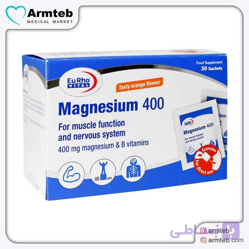 ساشه منیزیم 400 یوروویتال 30 عدد — تصویر 1