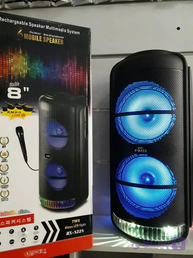 اسپیکر بلوتوثی قابل حمل بزرگ مدل RX-8228
