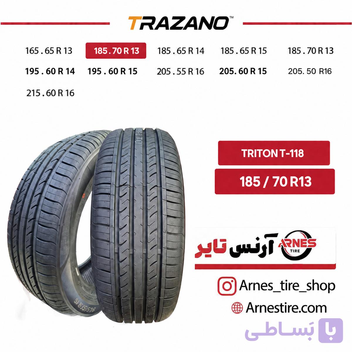 لاستیک ترازانو سایز 175/70R13 مدل TRITON T-118 — تصویر 1